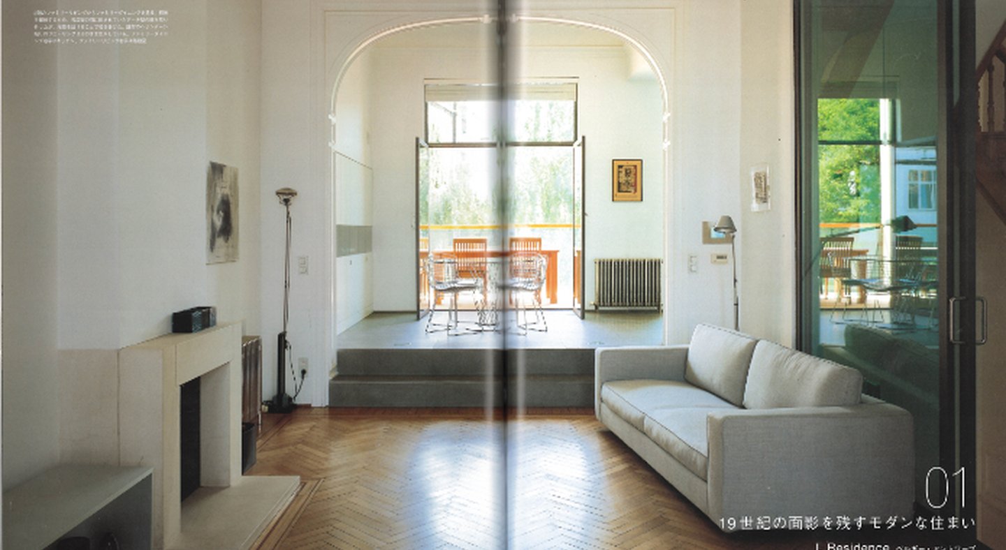 Prive Lampis 01